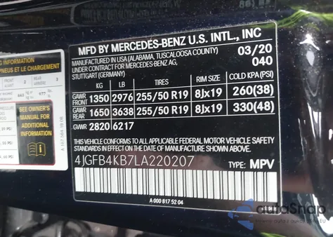 2020 Mercedes-Benz Gle 350 4Matic from USA, damaged, VIN 4JGFB4KB7LA220207